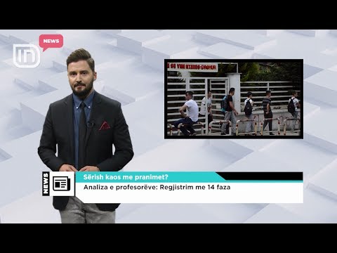 IN News (13.06.2017)