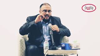 صورة أسلمة ما لا يقبل الأسلمة | @DrSamiAmeri