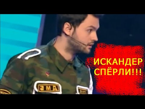 'ДеМоБиЛиЗаЦиЯ' - Пельш и Нагиев Не Сдержали Слез! Скороход Порвал Зал!