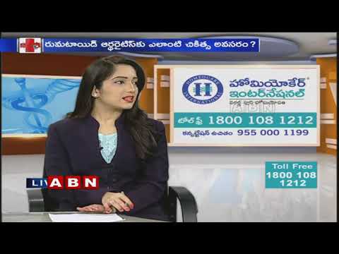 ABN Clinic (12-01-2019)