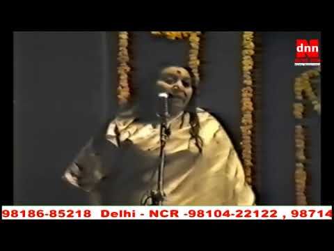 what does Yog Bhumi mean what does Yog Bhumi mean