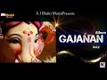 Ganesh Chaturthi Jukebox Shahnaz Akhter SALEEM A I Bhakti Musix Vol 2