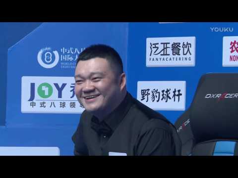 Zheng Yubo (CHN) VS Wang Peng (CHN) - 7th and 8th - 2017 World Chinese 8 Ball Masters Grand Final