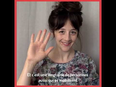 Anciela a besoin de vous !