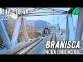A New Line Opened For Traffic Ilia Mintia Via Branisca 3 Bridges And Direct Route