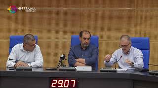 ΟΛΟΚΛΗΡΩΝΕΤΑΙ Η ΚΡΑΤΙΚΗ ΑΡΩΓΗ ΓΙΑ ΤΟΝ DANIEL 30 07 2026 ΟΛΟΚΛΗΡΩΝΕΤΑΙ Η ΚΡΑΤΙΚΗ ΑΡΩΓΗ ΓΙΑ ΤΟΝ DANIEL 30 07 2026