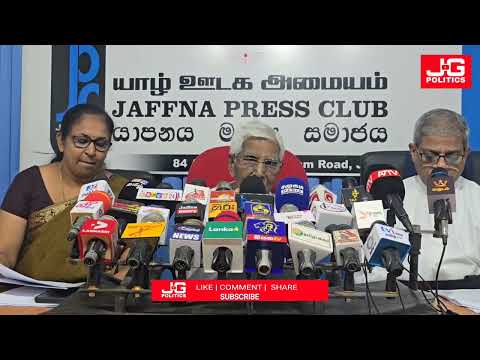 கனடா தமிழ் செயற்கை நுண்ணறிவு உச்சிமாநாடு 2026