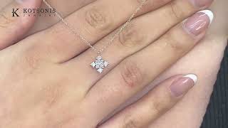 Κόσμημα Κοτσώνης Κόρινθος / Κοσμήματα με την υπογραφή του καλύτερου Ελληνικού εργαστηρίου