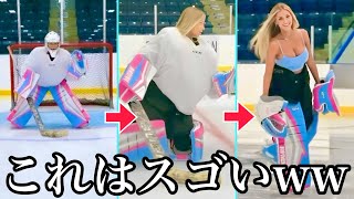 【面白アイススケート】美しいスケーター達の「ズッコケ&面白映像」（フィギュアスケート・アイスダンス・アイスホッケー）| Funny Ice Skating Compilation