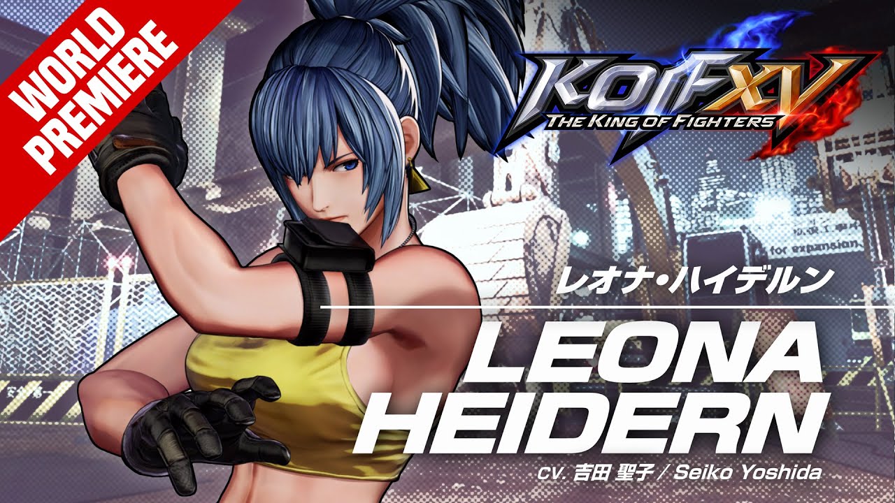 KOF XVď˝LEONA HEIDERNď˝Trailer #18ăTEAM IKARIă