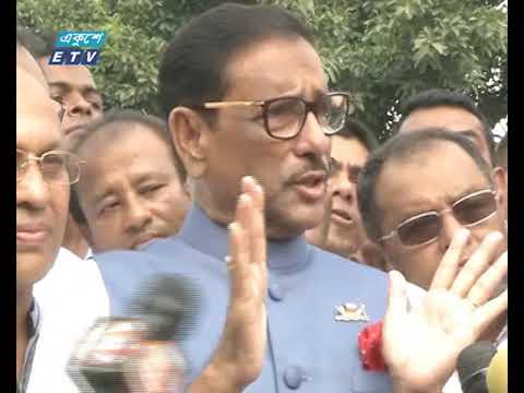 রায় ঘিরে বিএনপি নাশকতার চেষ্টা করলে ছাড় দেয়া হবে না