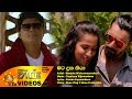 mata-duka-thiya-manjula-wickramaarachchi-09-07-2018