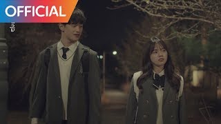 [열일곱 OST] 정예원, 전태원 (마틴스미스) - 너 왜그랬는데 (Why Did You) MV