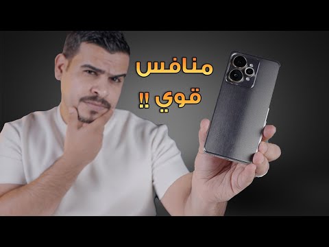 المفاجأة اللي محد متوقعها ⁉️ realme 15 5G
