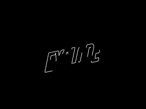 Mc Gui da norte e porfirio - atlanta ( original )