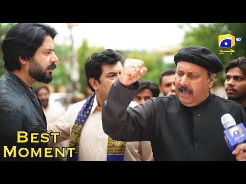 Heer Da Hero Ep 28 | Imran Ashraf - Amar Khan | Best Moment 05 | Har Pal Geo