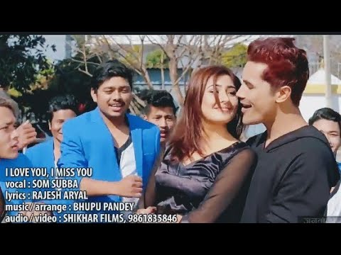 Daiko Sali Mero Chai Soltini | Nepali Song | Alisha Rai | New Nepali Song 2020