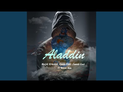 Aladdin (feat. Rizzo Gun)