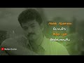 Santhosam Santhosam Status Video