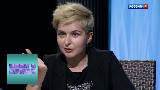 Агата Кристи.