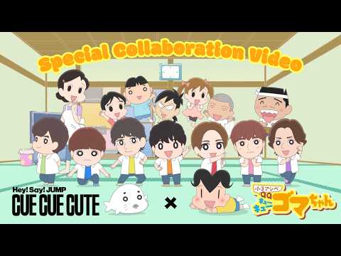 運動会 幼稚園」のYahoo!リアルタイム検索 - X（旧Twitter）を