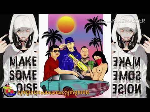 SEav JKS - 9mm (Remix) Ft. 4T5 [Official Lyrics] Prod. Nang Sam - Video 2019