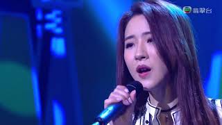 180714 菊梓喬 Hana - 回到以前 ○ 勁歌金曲