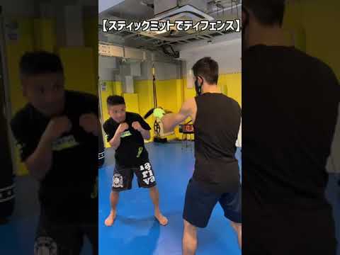 【格闘技】防御力を上げるディフェンス練習！　#shorts