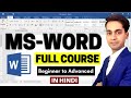Complete Guide to Mastering MS Word: From Basics to Advanced Features
