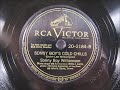SONNY BOY'S COLD CHILLS Blues by Sonny Boy Williamson 1947