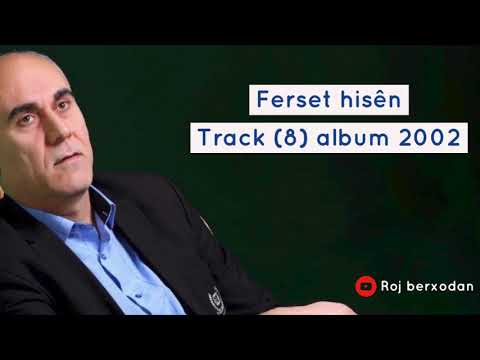 Ferset Hisen Track (8) Album 2002
