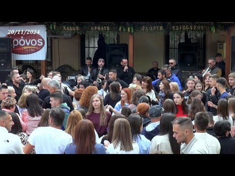 Ubava Kalina - Μακεδονικό Μεράκι / Μεσημέρι "2024"