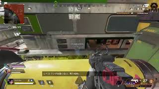 [エイペックス]建物やら強ポジやら色々教えてくれい！
