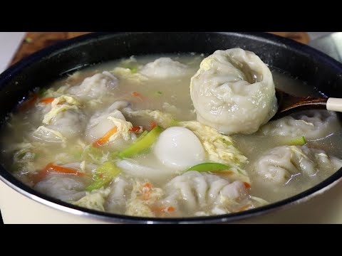 터지지 않게 만드는 명절 떡만둣국 이렇게 만들어 정말 맛있어요~!