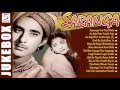 Saranga | Sudesh Kumar, Jayshree Gadkar | 1960 | Jukebox | HD Saranga | Sudesh Kumar, Jayshree Gadkar | 1960 | Jukebox | HD