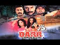 DARR Full Pakistani Movie Shaan Sana Babar Ali Nirma Jan Rambo Action Thriller FILMAZIA