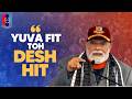 Fit India Is Hit India