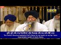 Ho Reh Na Saka Bin Dekhe Pritma