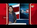 Arvind Kejriwal To Surrender Today | తప్పదు జైలుకు వెళ్లాల్సిందే | 10TV - Video