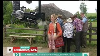 Як знімають новий сезон «Одного разу під Полтавою» - Телесніданок