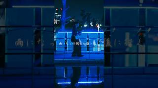夜の踊り子/サカナクション　弾き語りカバー