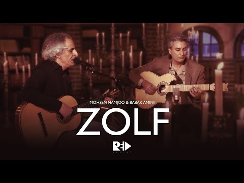 Mohsen Namjoo & Babak Amini - ZOLF | MBC Persia Replay