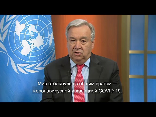 Сочинение На Тему Уроки Пандемии Сочинение На Тему Уроки Пандемии