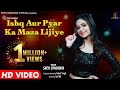 Recreating ISHQ AUR PYAR KA MAZA LIJIYE I Sneh Upadhya Saif Ali