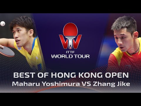 FULL MATCH - Maharu Yoshimura vs Zhang Jike (2018) | BEST of Hong Kong Open