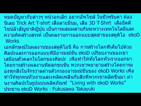 ครีม phytoestrogens เต้านม หน้าอกเล็กหัวนมเต็ม