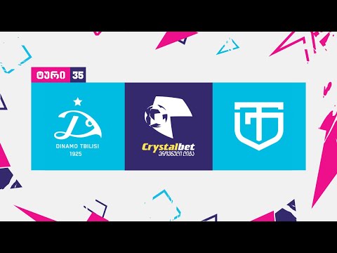 დინამო თბილისი - ტორპედო