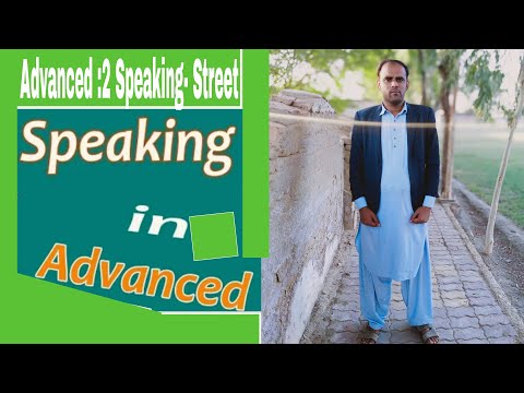 1 Simple Trick To Speak Fluent English Faster | English With Tanveer