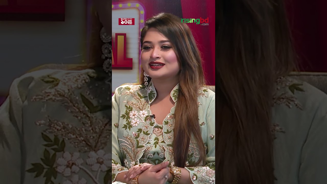 আম্মুর কথায় শাকিব খানের সঙ্গে সিনেমা করি: শিরিন শিলা#shirinshila #ShakibKhan #hitman #RisingBD