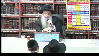 הרב מאיר אבוחצירא : טוב להודות לה' . (כולל חזון עובדיה) - התמונה מוצגת ישירות מתוך אתר האינטרנט יוטיוב. זכויות היוצרים בתמונה שייכות ליוצרה. קישור קרדיט למקור התוכן נמצא בתוך דף הסרטון הרב מאיר אבוחצירא : טוב להודות לה' . (כולל חזון עובדיה) - התמונה מוצגת ישירות מתוך אתר האינטרנט יוטיוב. זכויות היוצרים בתמונה שייכות ליוצרה. קישור קרדיט למקור התוכן נמצא בתוך דף הסרטון